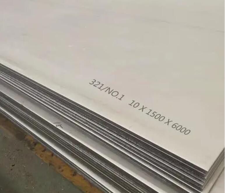 无为321不锈钢板