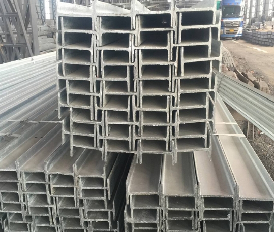 无为Q235焊接H型钢